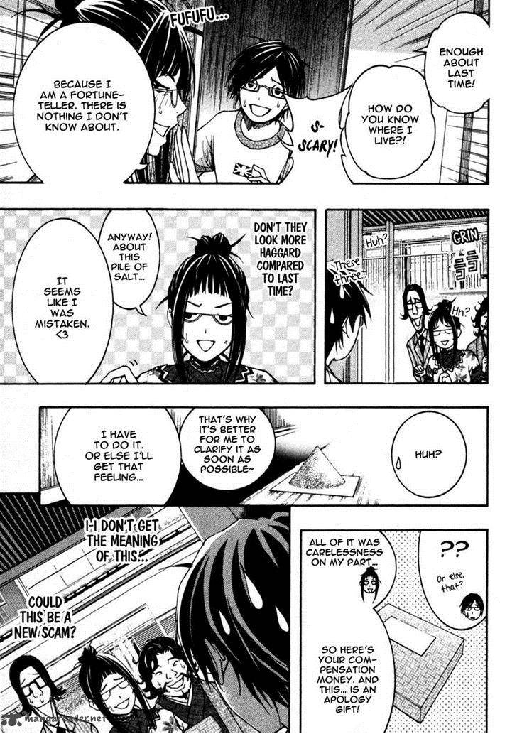 Renai Kaidan Sayoko San 9 28
