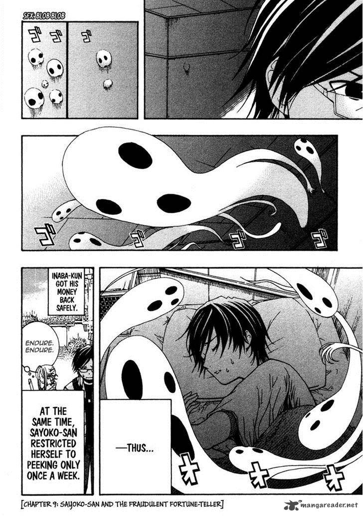 Renai Kaidan Sayoko San 9 31