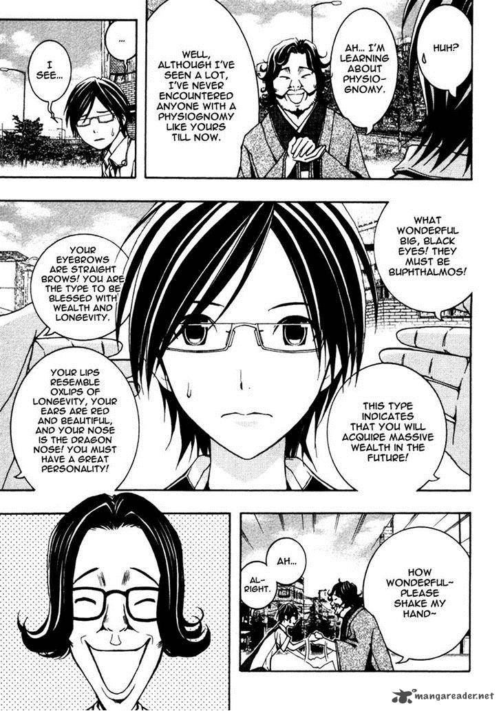 Renai Kaidan Sayoko San 9 5
