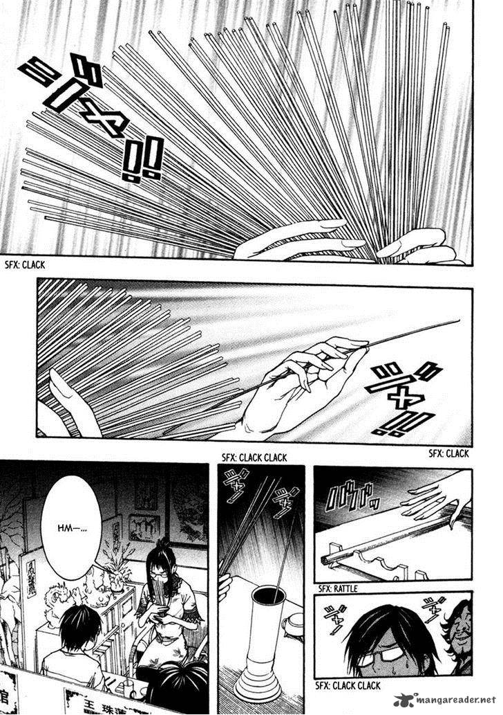 Renai Kaidan Sayoko San 9 9