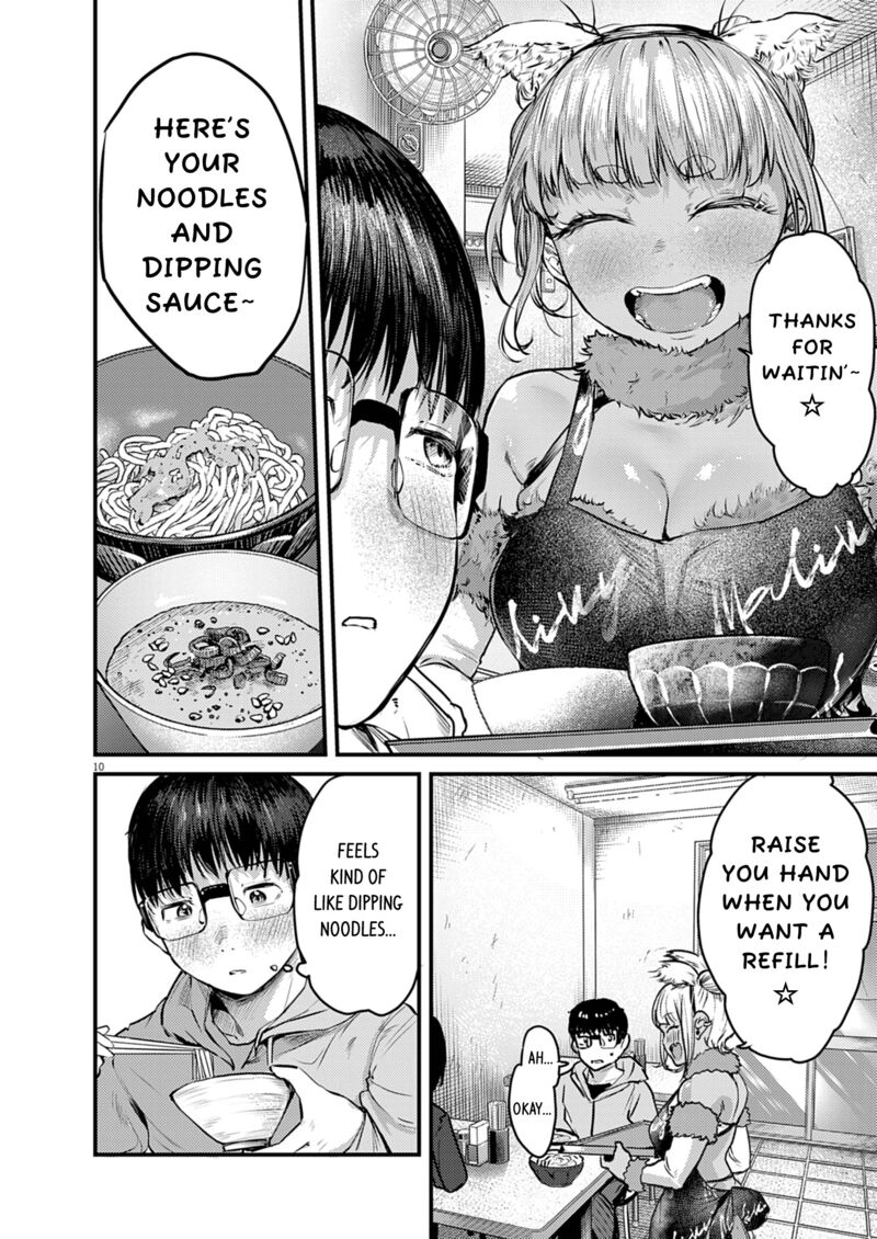 Renge To Naruto 35 10