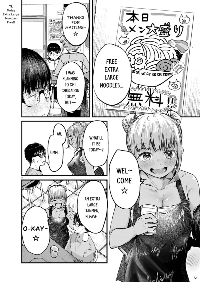 Renge To Naruto 35 2
