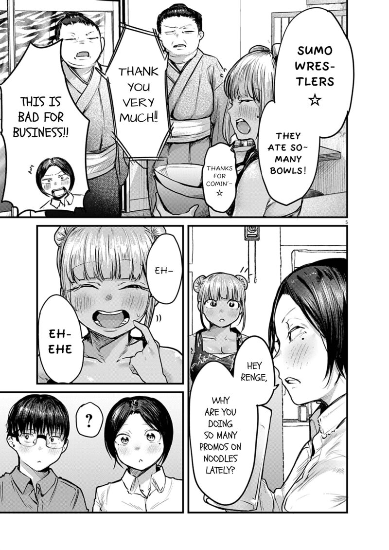 Renge To Naruto 35 5