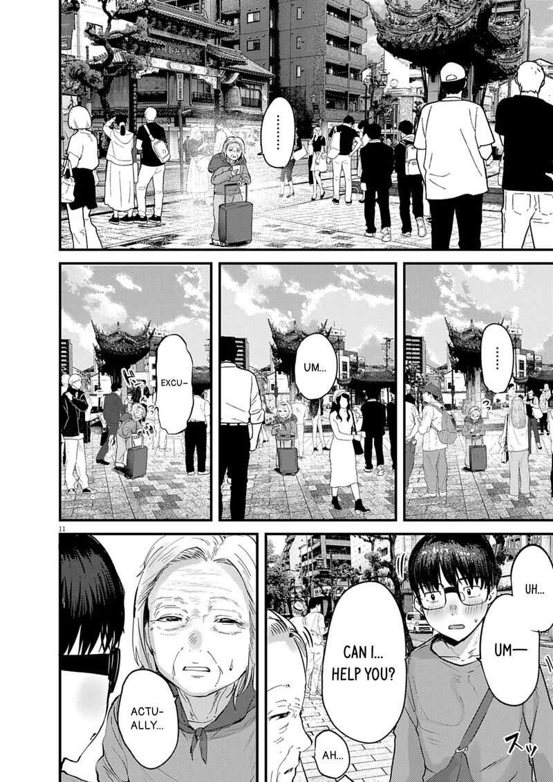 Renge To Naruto 36 11