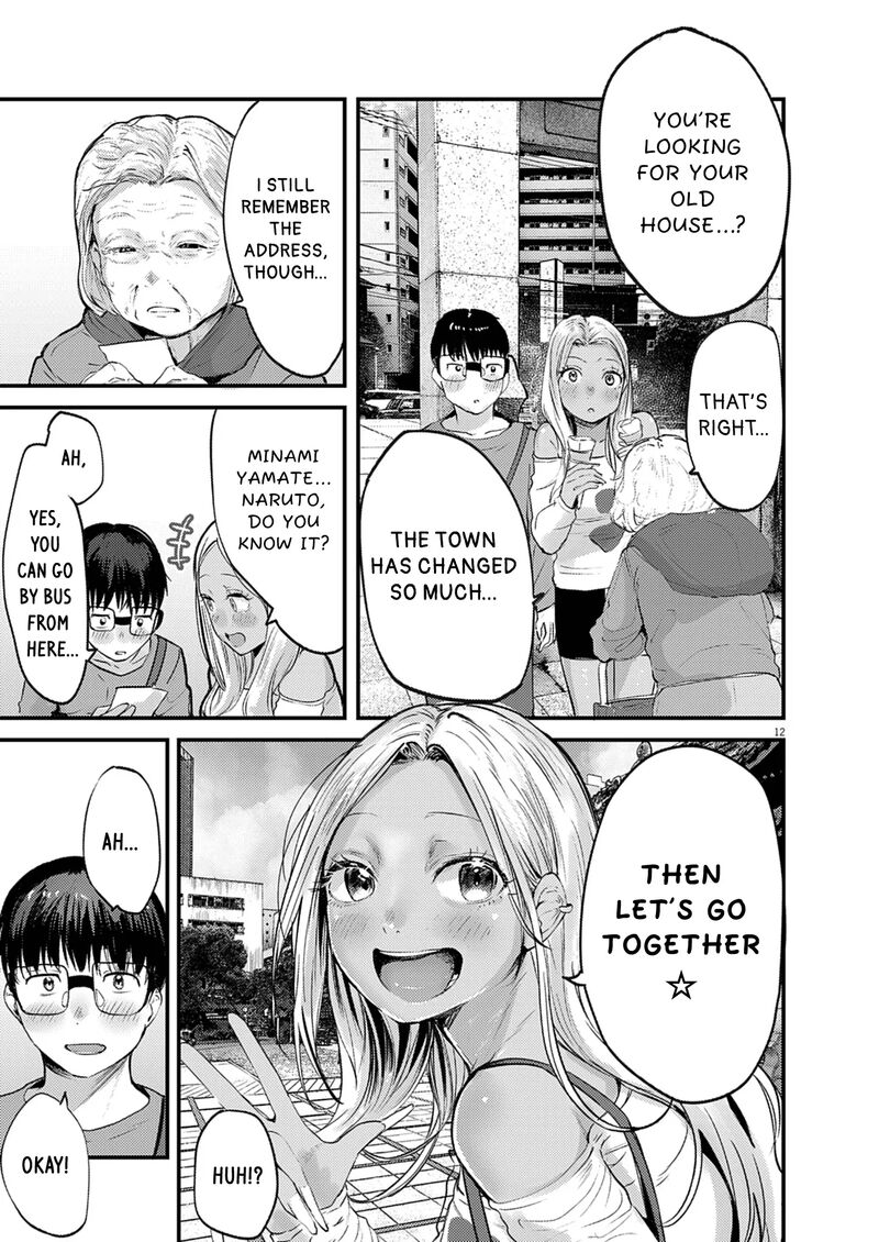 Renge To Naruto 36 12