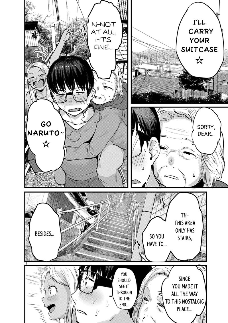Renge To Naruto 36 13