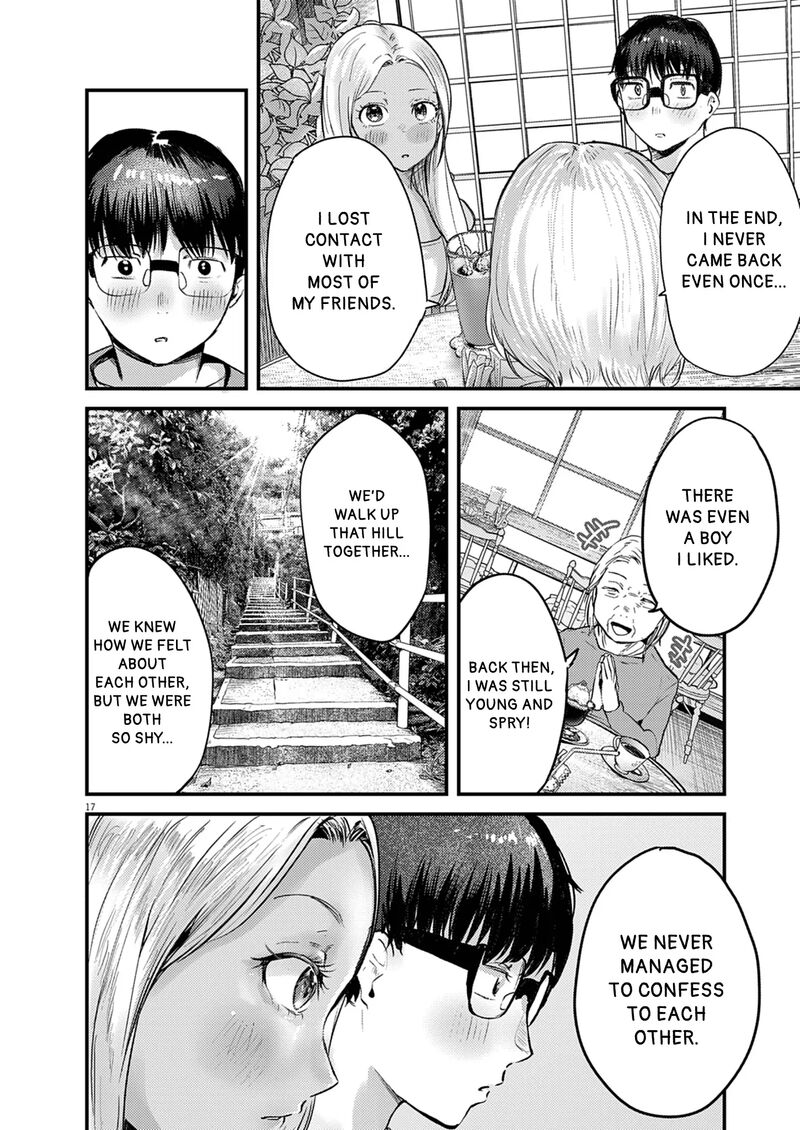 Renge To Naruto 36 17