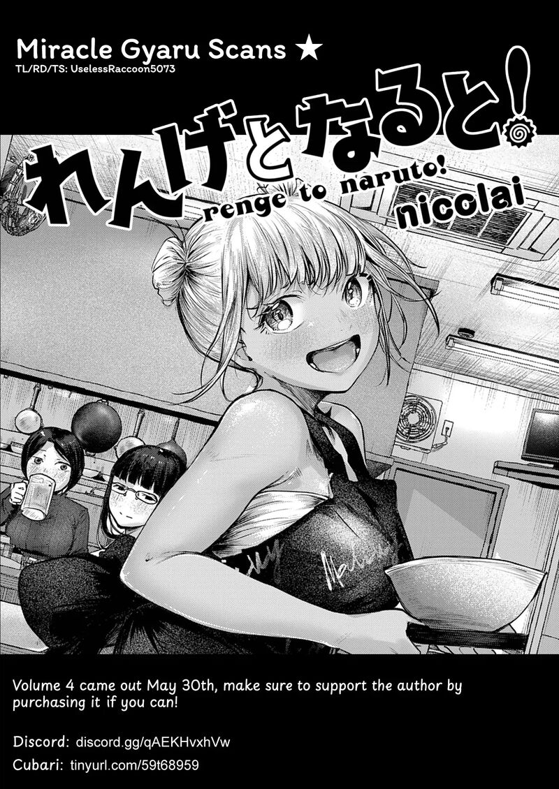 Renge To Naruto 36 20