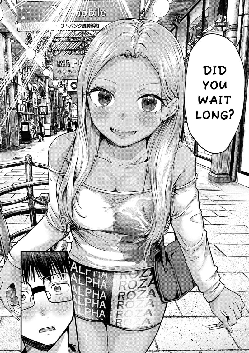 Renge To Naruto 36 3