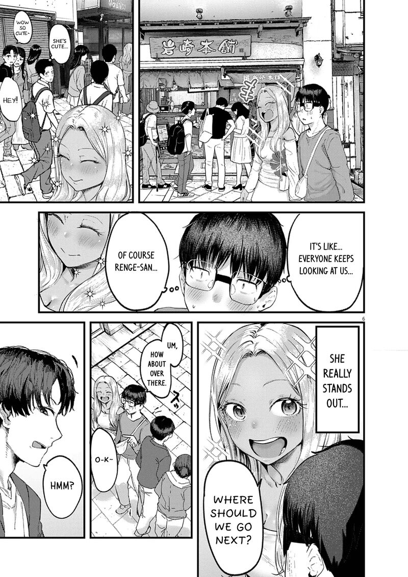 Renge To Naruto 36 6