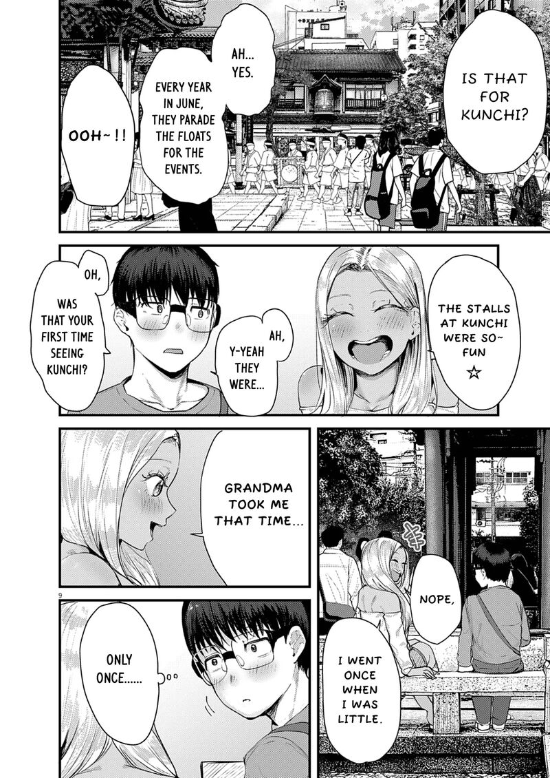 Renge To Naruto 36 9