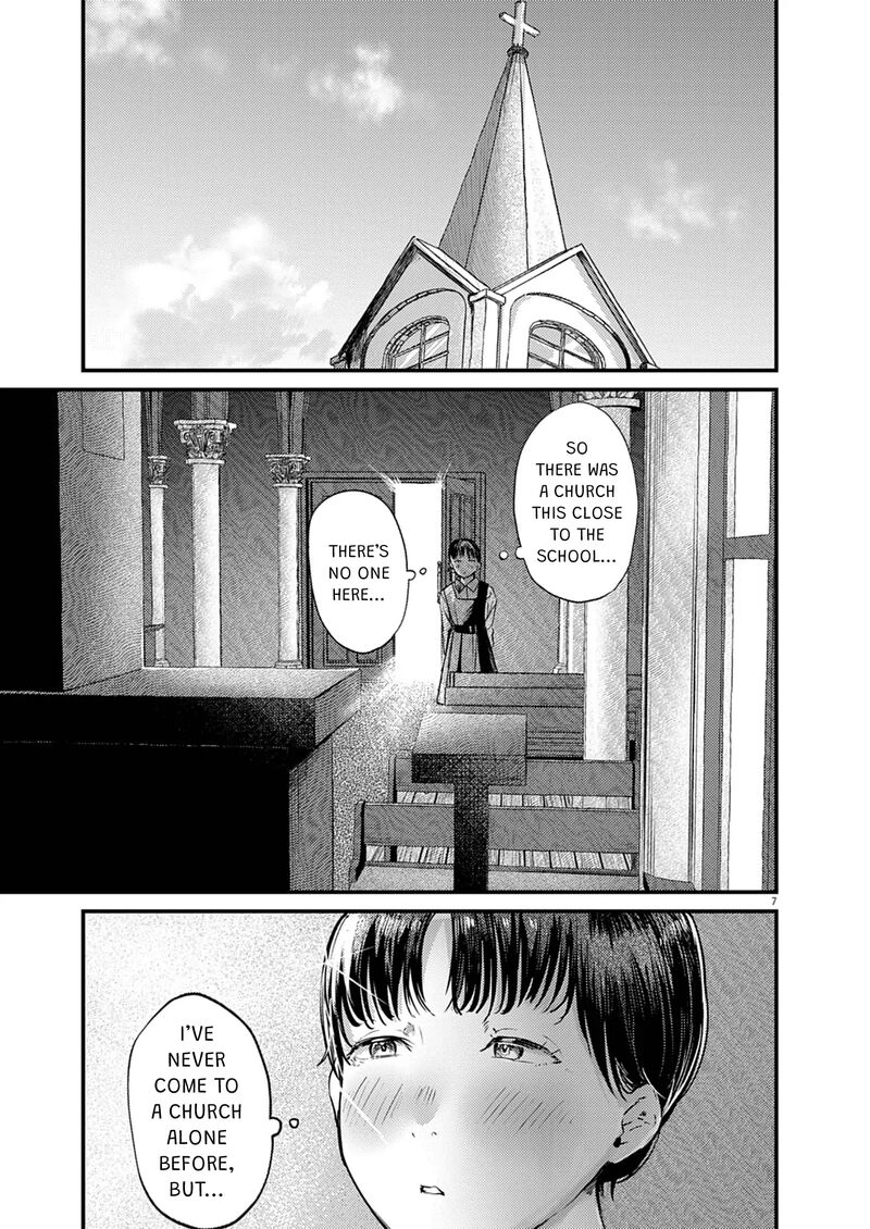 Renge To Naruto 38 7