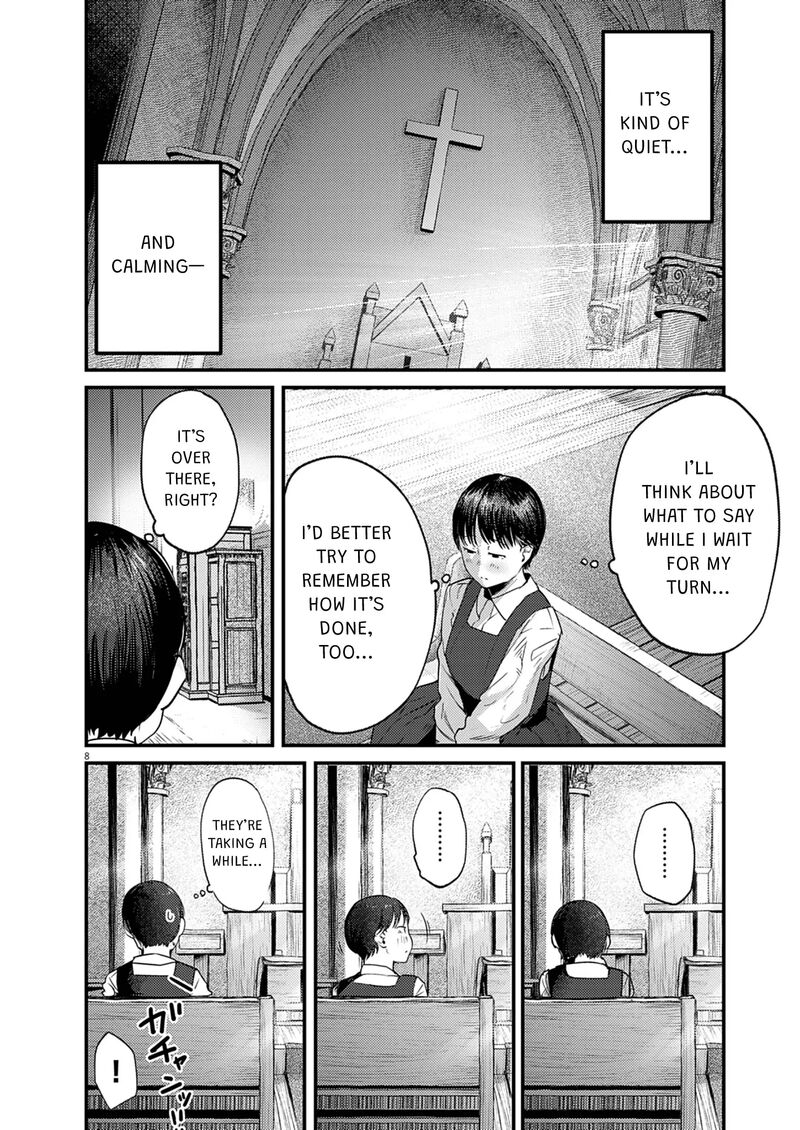Renge To Naruto 38 8