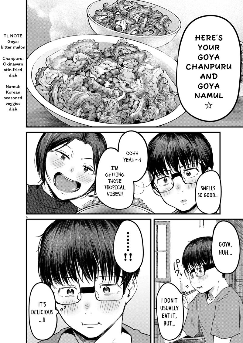 Renge To Naruto 39 6