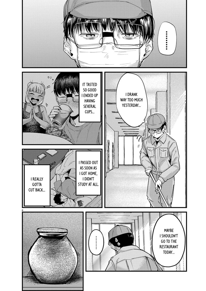 Renge To Naruto 39 8