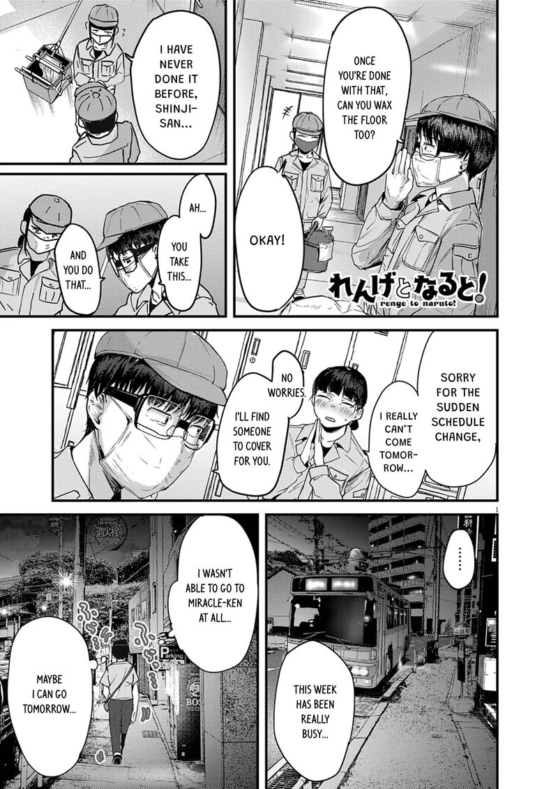 Renge To Naruto 40 1