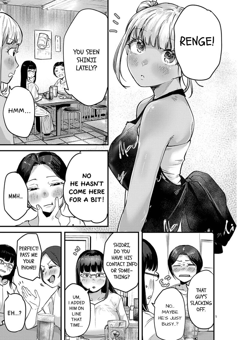 Renge To Naruto 40 5