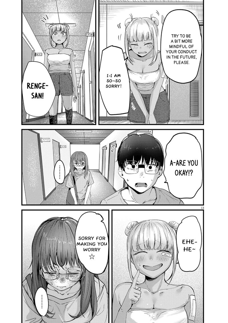 Renge To Naruto 45 12