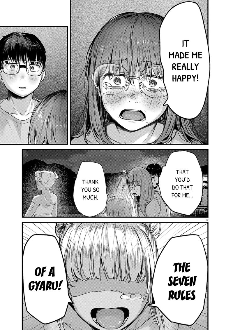 Renge To Naruto 45 15