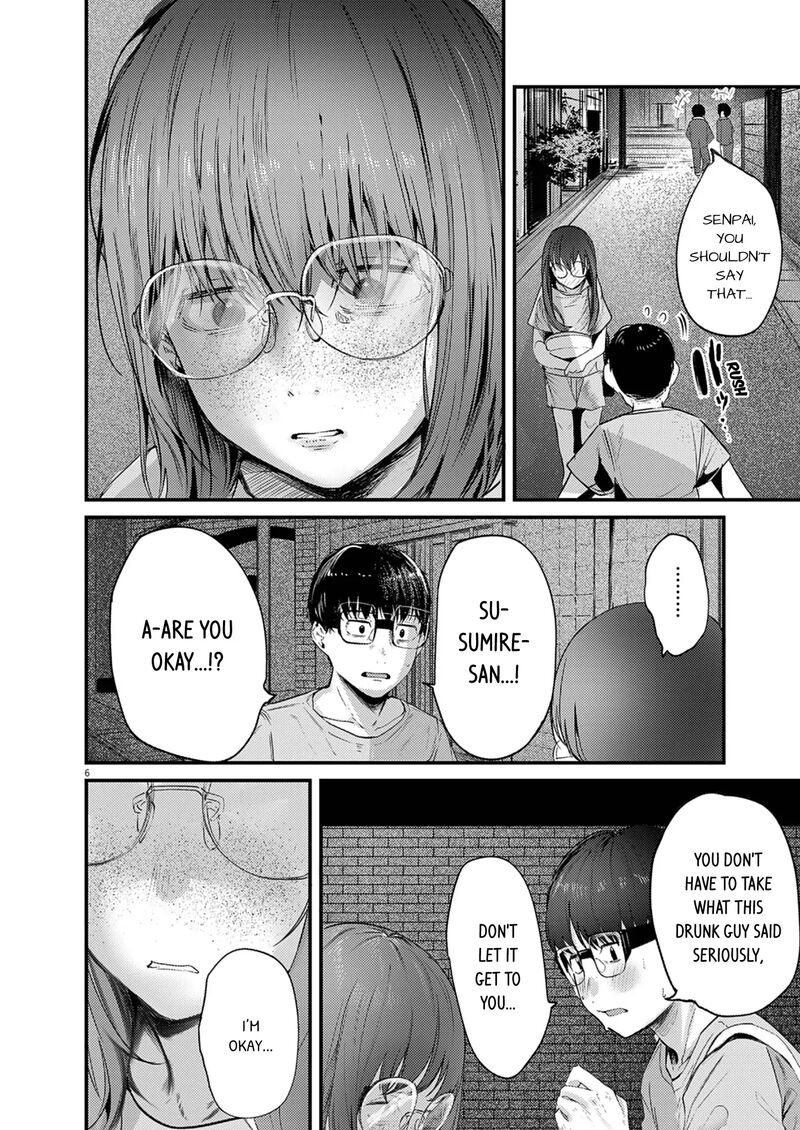 Renge To Naruto 45 6