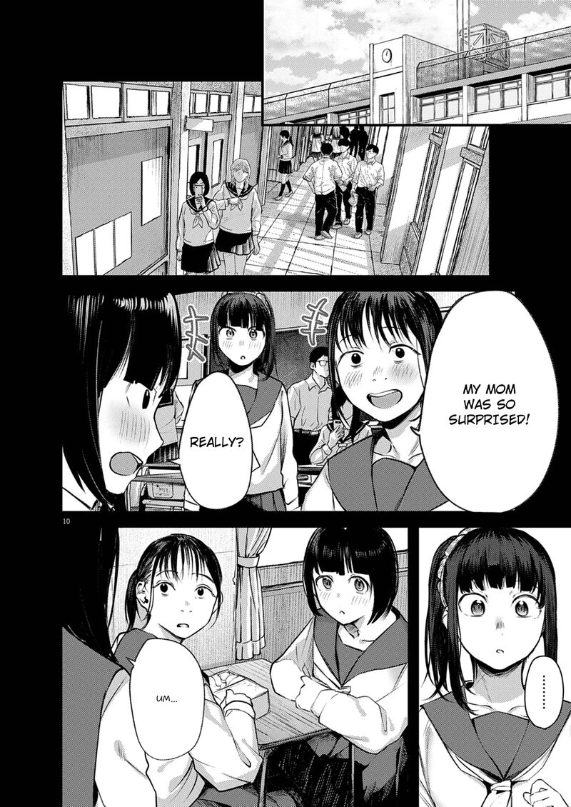 Renge To Naruto 46 10