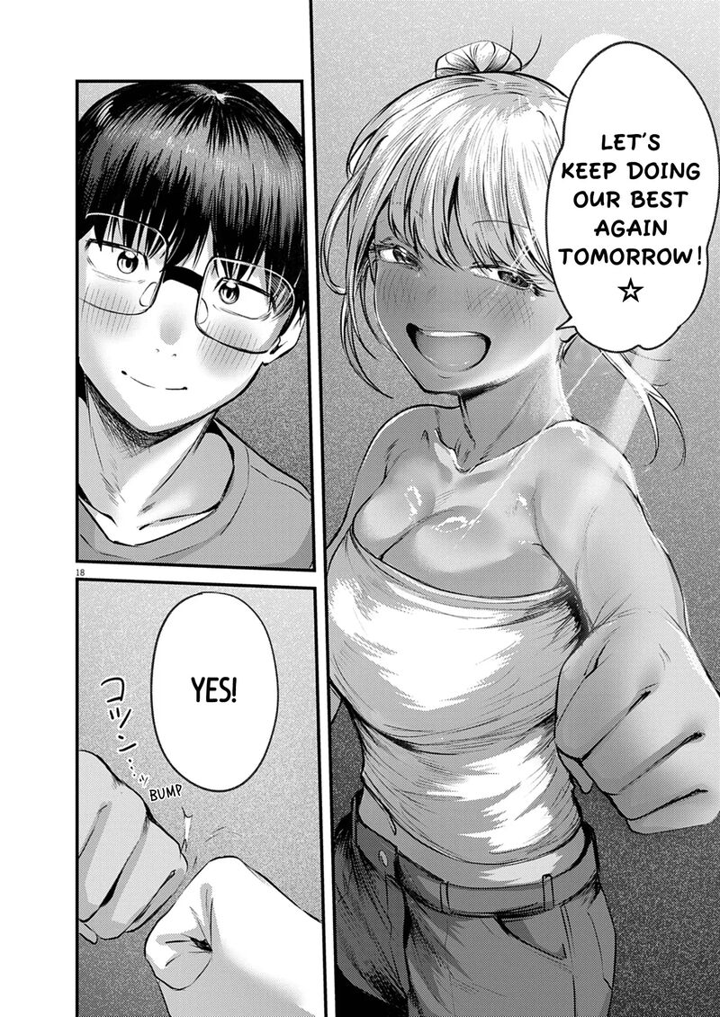 Renge To Naruto 46 18