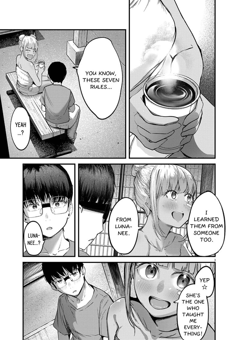 Renge To Naruto 46 3