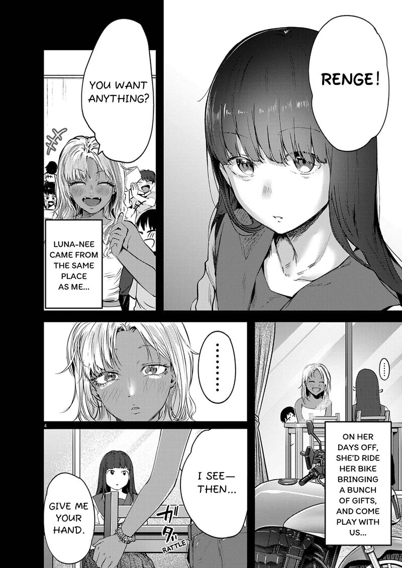 Renge To Naruto 46 4