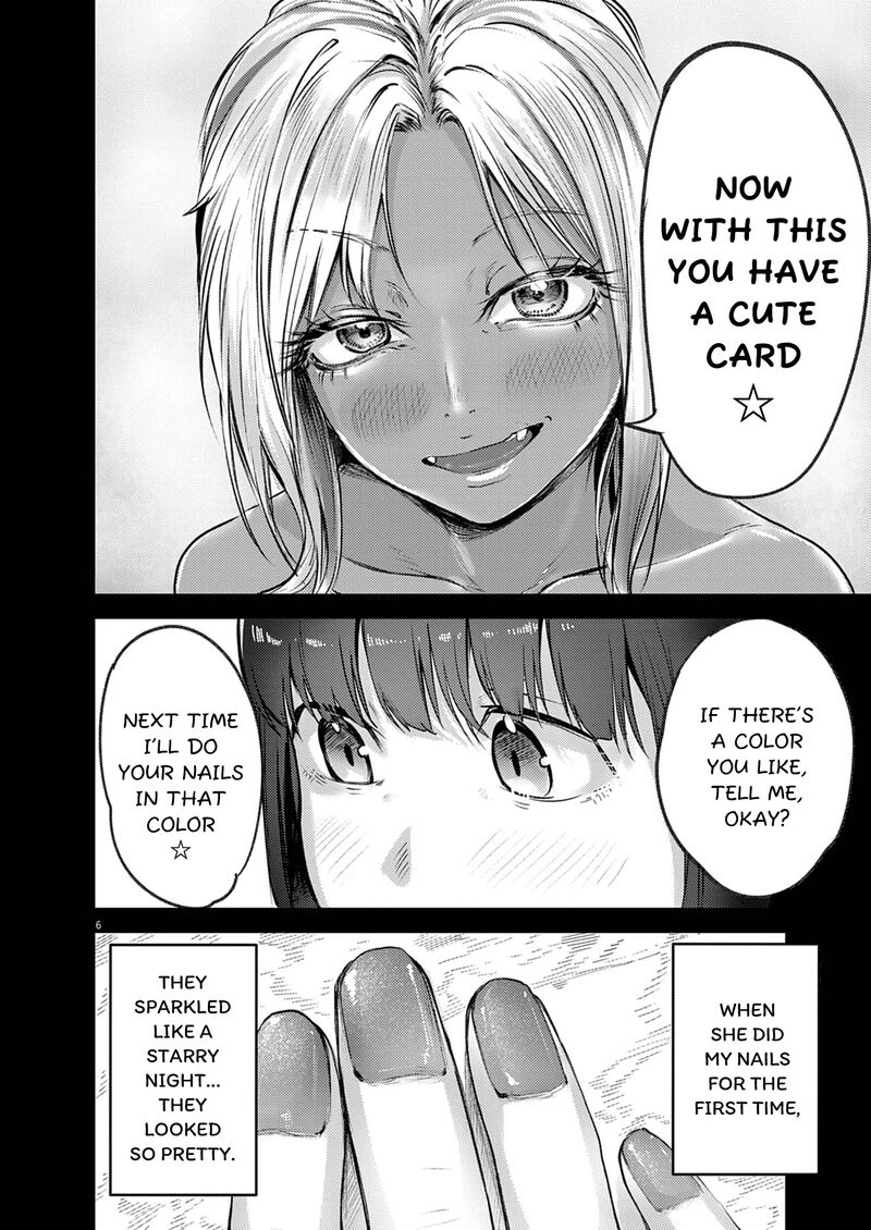 Renge To Naruto 46 6