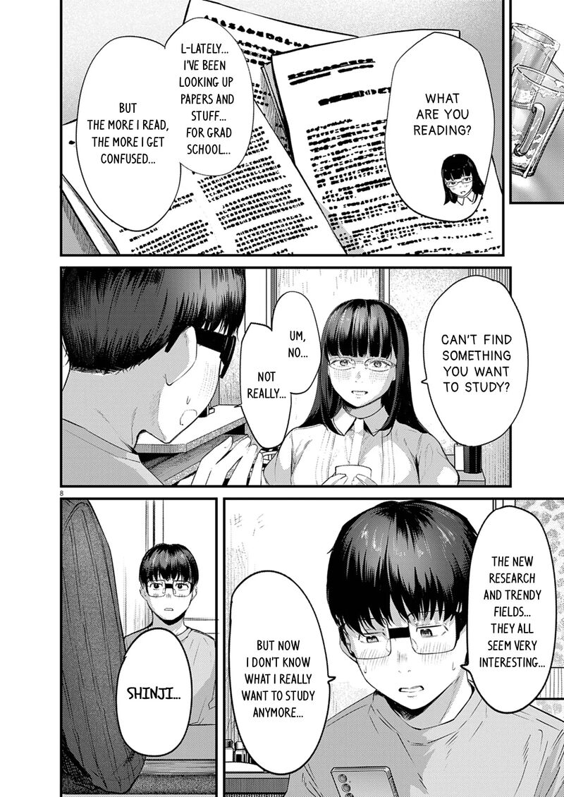 Renge To Naruto 48 8