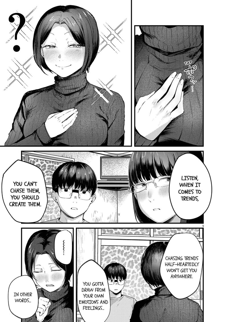 Renge To Naruto 48 9