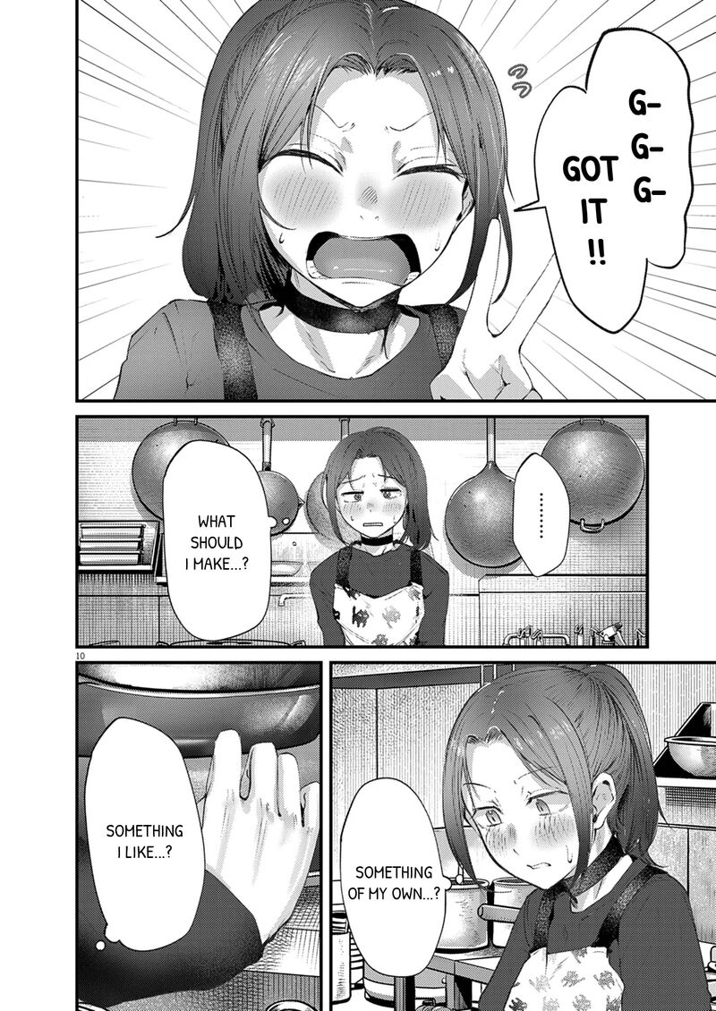 Renge To Naruto 49 10