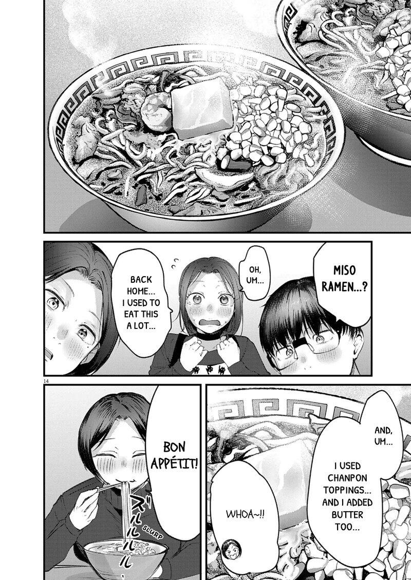 Renge To Naruto 49 14