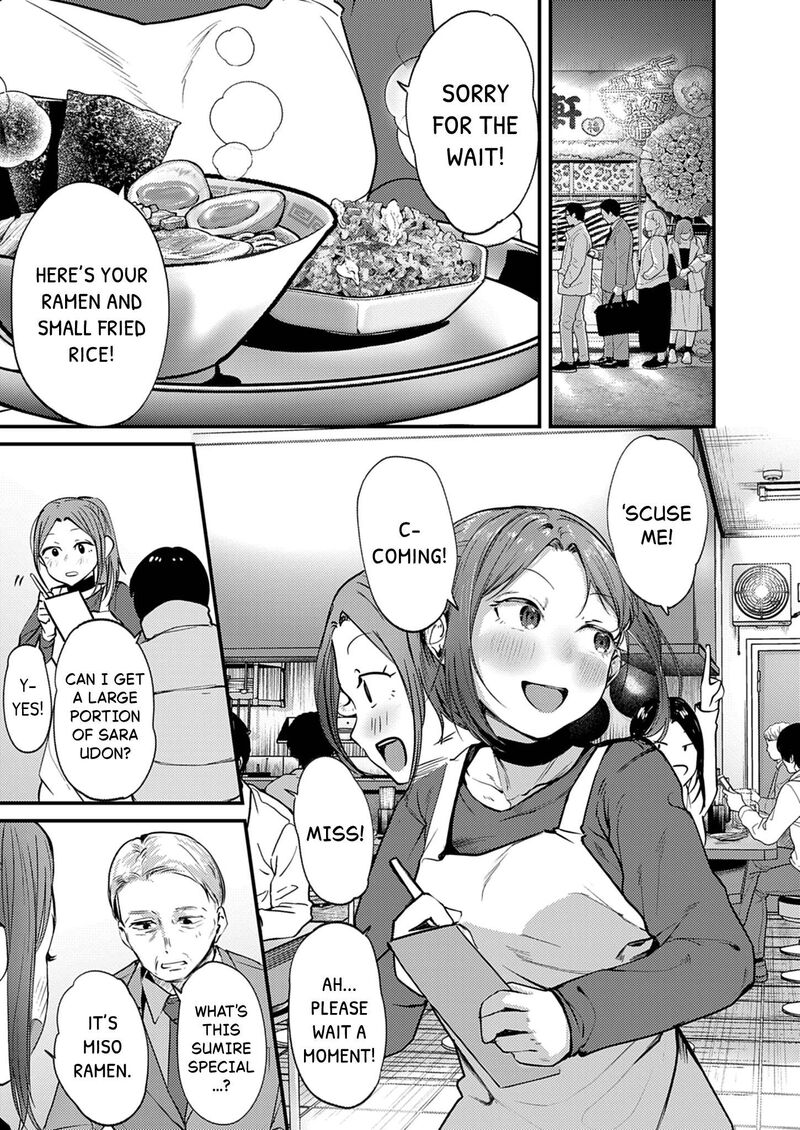 Renge To Naruto 53 3