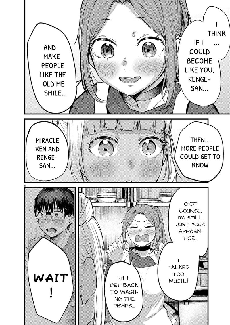 Renge To Naruto 53 8