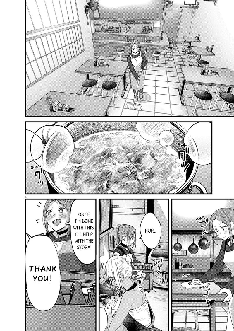 Renge To Naruto 55 4