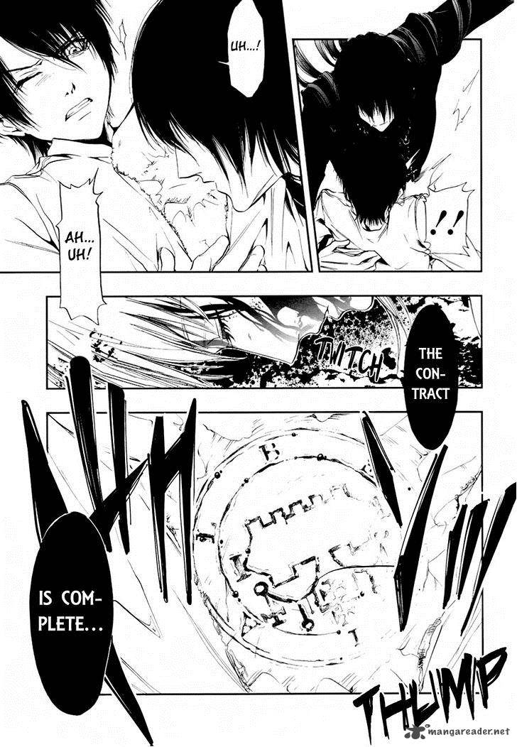 Rengoku No Karutagura 1 37