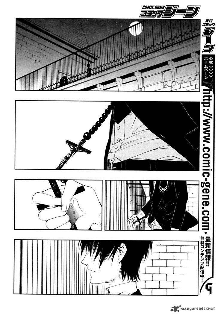 Rengoku No Karutagura 3 21