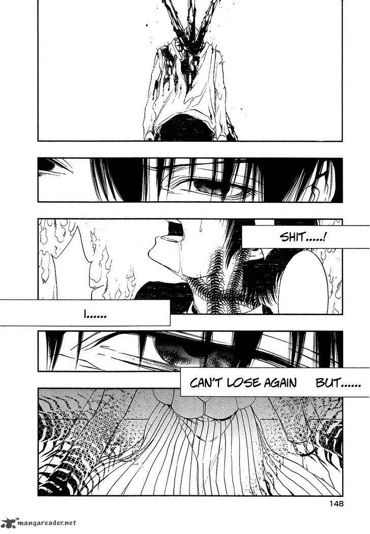 Rengoku No Karutagura 4 17