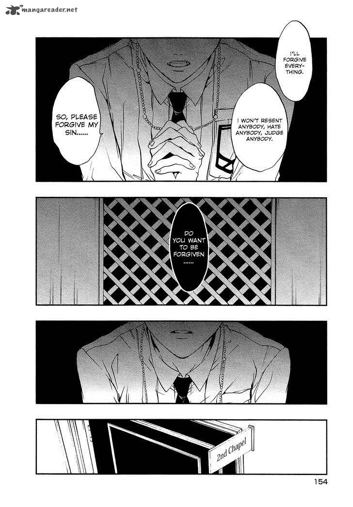 Rengoku No Karutagura 4 23
