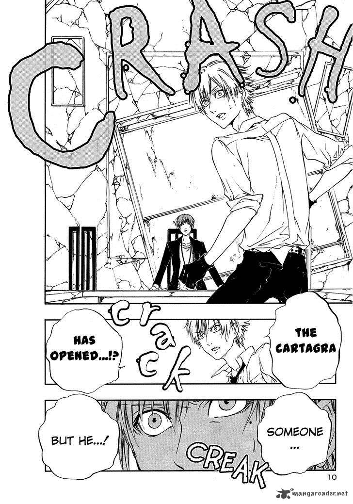 Rengoku No Karutagura 5 13