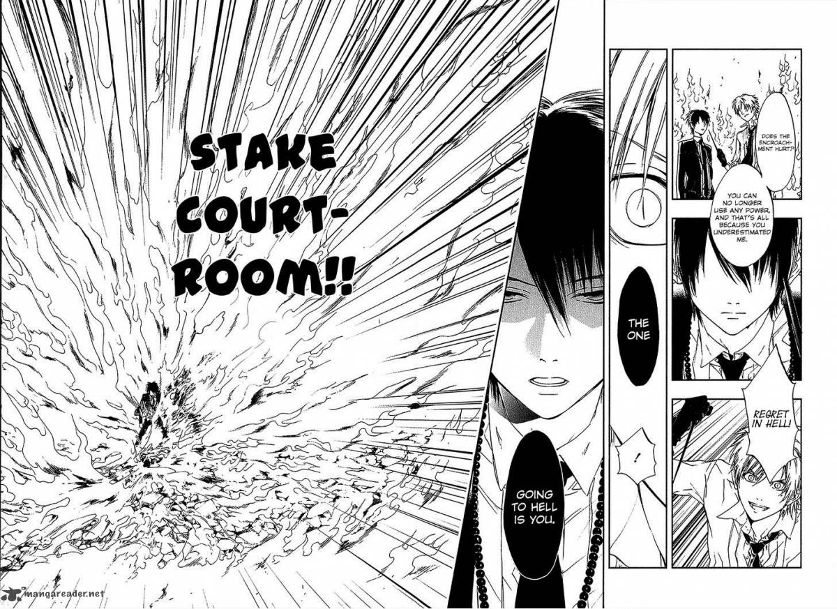Rengoku No Karutagura 5 23