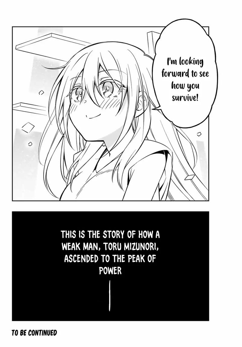 Rettou Hito No Maken Tsukai Sukiruboudo O Kushi Shite Saikyou Ni Itaru 1 31