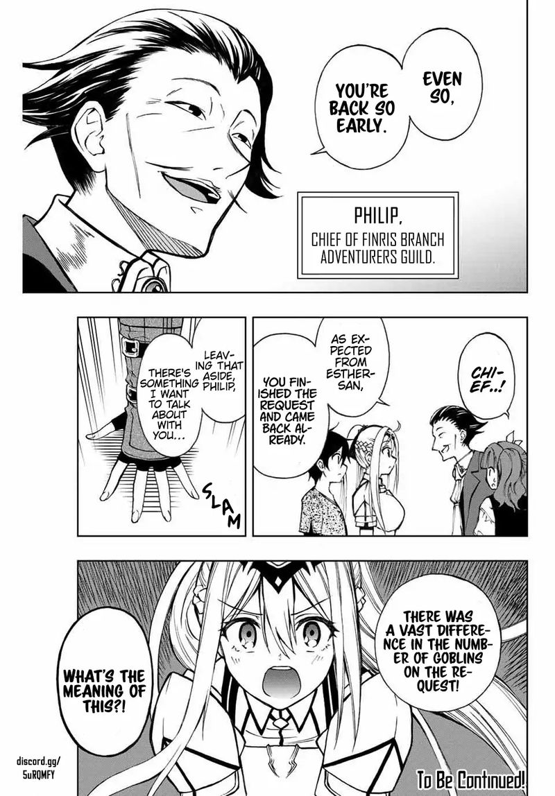 Rettou Hito No Maken Tsukai Sukiruboudo O Kushi Shite Saikyou Ni Itaru 10 11