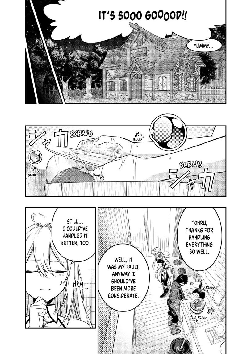 Rettou Hito No Maken Tsukai Sukiruboudo O Kushi Shite Saikyou Ni Itaru 103 8