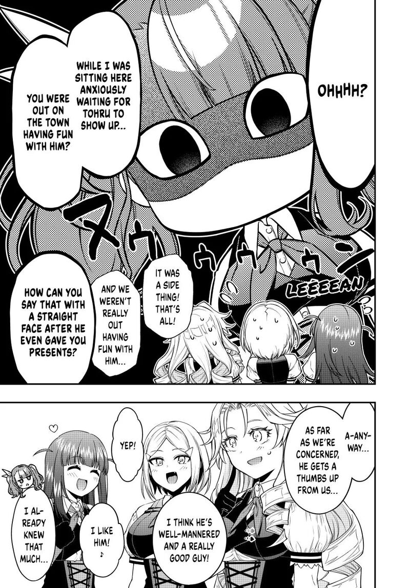 Rettou Hito No Maken Tsukai Sukiruboudo O Kushi Shite Saikyou Ni Itaru 105 5