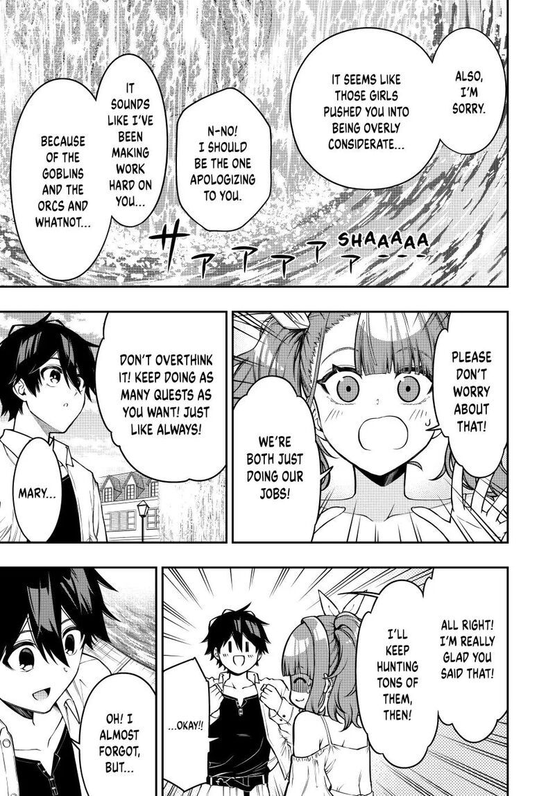 Rettou Hito No Maken Tsukai Sukiruboudo O Kushi Shite Saikyou Ni Itaru 106 2