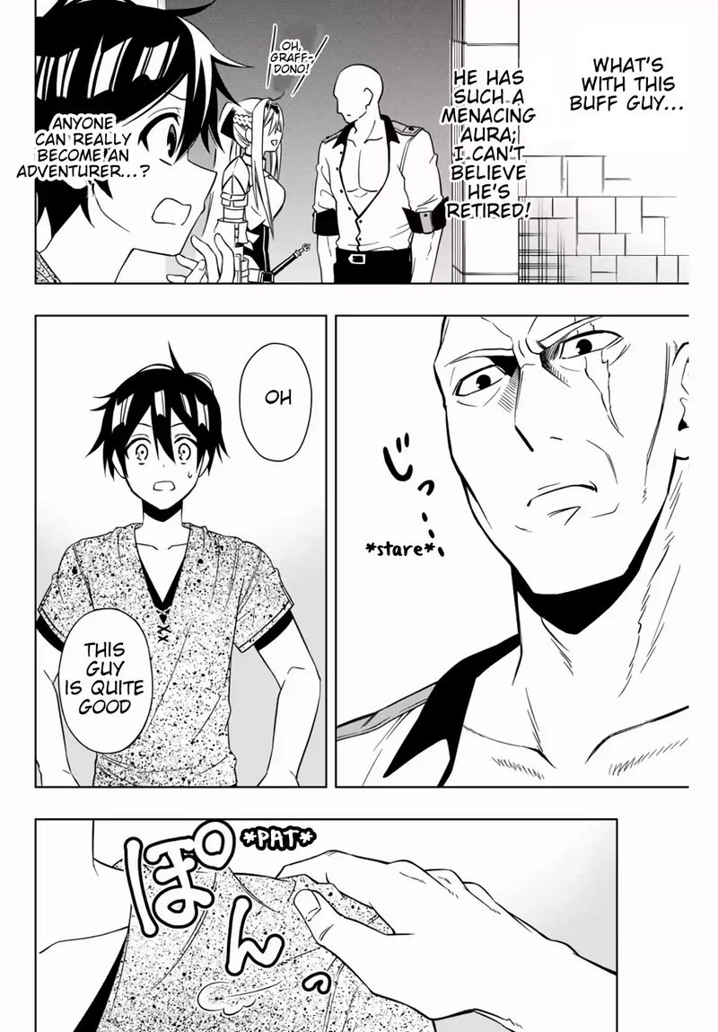 Rettou Hito No Maken Tsukai Sukiruboudo O Kushi Shite Saikyou Ni Itaru 13 6