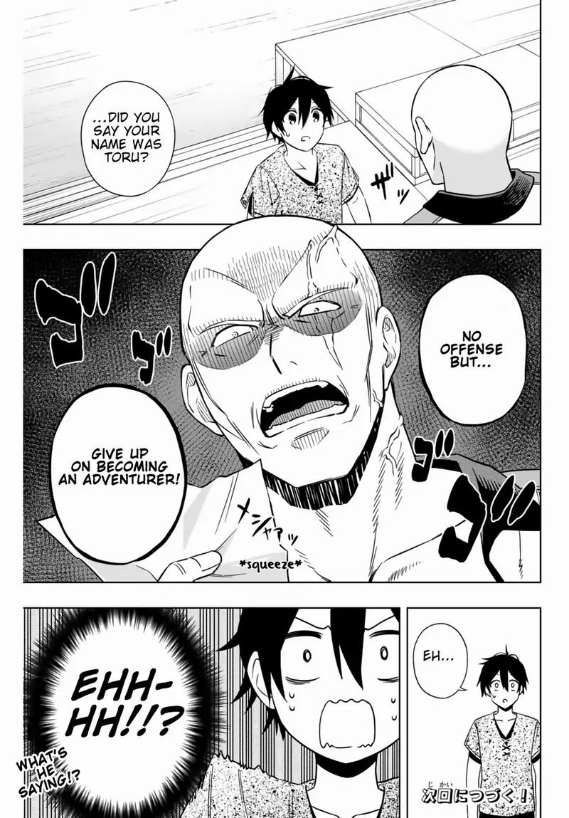 Rettou Hito No Maken Tsukai Sukiruboudo O Kushi Shite Saikyou Ni Itaru 13 9