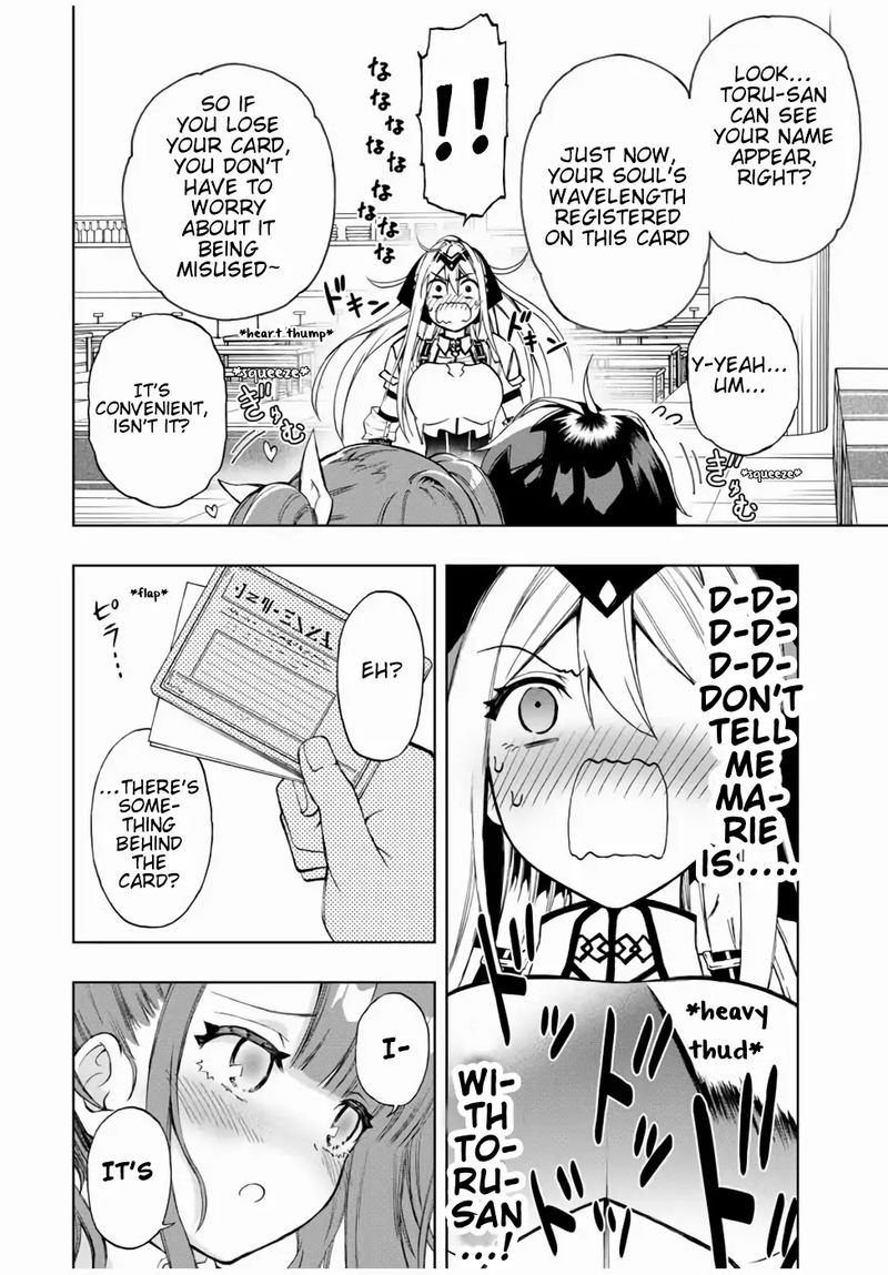 Rettou Hito No Maken Tsukai Sukiruboudo O Kushi Shite Saikyou Ni Itaru 16 10
